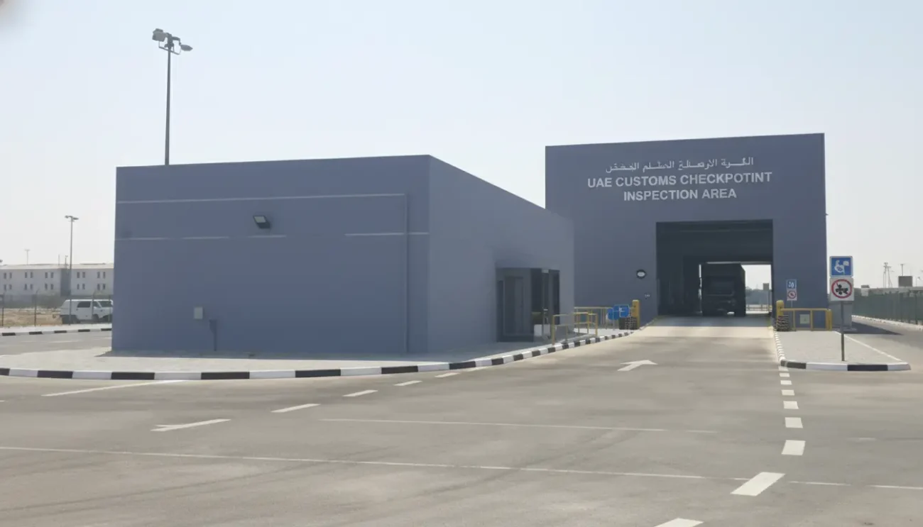 UAE customs checkpoint or inspection area