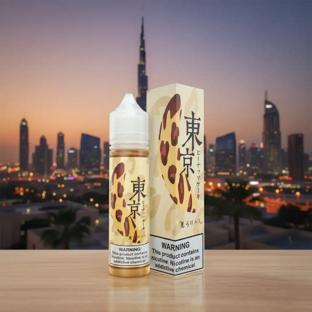 Iced Peanut Banana Cake by Tokyo – Dessert E-Liquid (Zero mg, 3mg, 6mg Nicotine) 1 Iced Peanut Banana Cake by Tokyo – Dessert E-Liquid (Zero mg, 3mg, 6mg Nicotine)